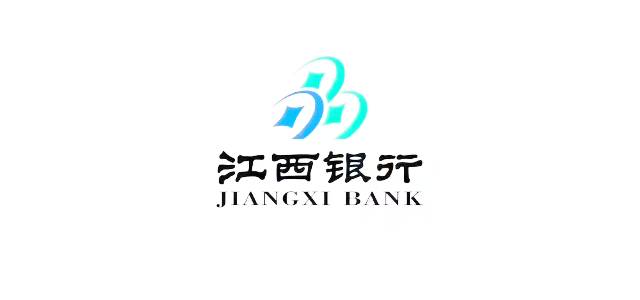 江西银行股份有限公司 江西银行股份有限公司